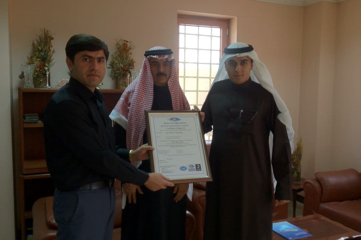 ISO certification